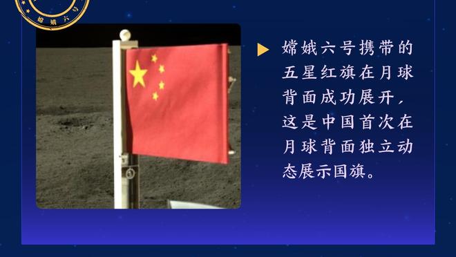 利雅得胜利官推晒C罗照片：给世界的一封情书